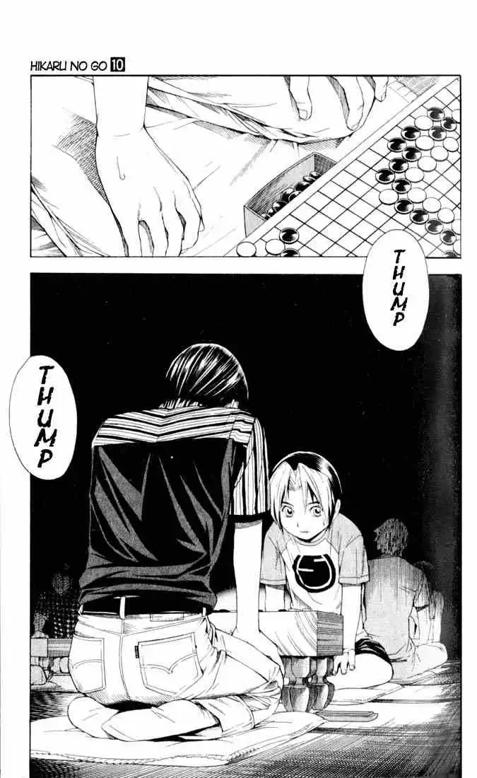 Hikaru no go Chapter 82 19